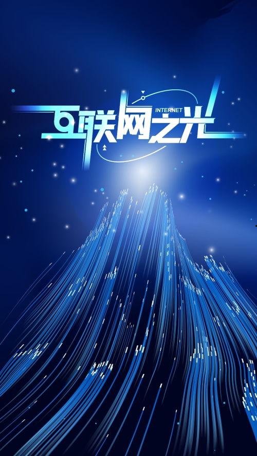 国产之光MD视频,揭秘我国科技领域的璀璨明珠