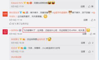 国产无套水多在线视频,揭秘私密生活新趋势