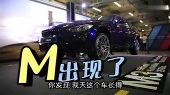 7m视频国产2020,7米视频带你领略国产影视魅力