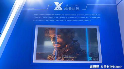 国产知识性教育视频,国产知识性教育视频深度解析