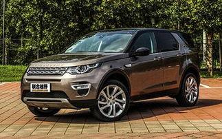 国产发现神行测评视频