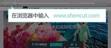 国产预警神器视频在线观看,揭秘在线观看的震撼时刻