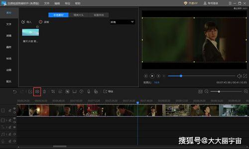 视频剪辑剪国产剧,精彩片段回顾，重温经典瞬间