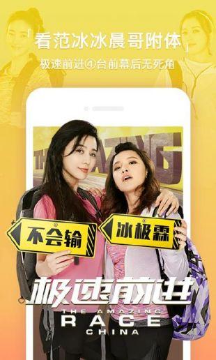 亚洲国产免费视频,免费国产视频盛宴