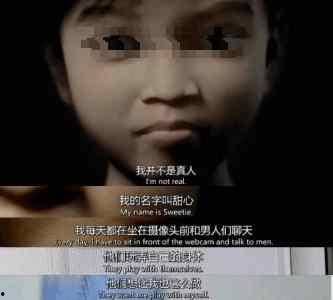 国产成人线视频,揭秘国内成人娱乐产业现状与趋势