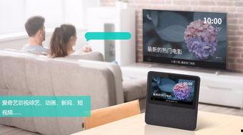 国产小视频 在家,国产小视频带你领略生活精彩瞬间