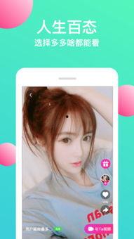 最新黄瓜视频a国产,科技赋能下的绿色革命