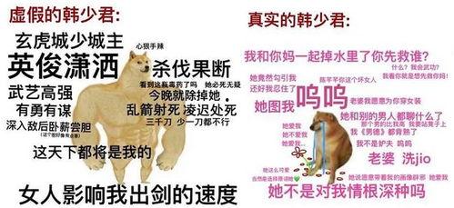 国产男主黑化视频