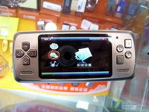 国产视频直播mp4