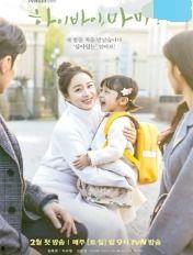 国产游戏再见妈妈视频播放,国产游戏催泪视频，引发玩家共鸣