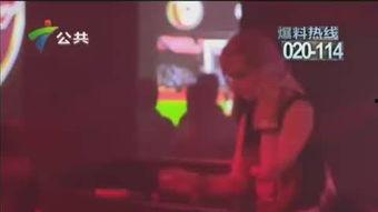 国产休闲会所女技师视频,真实视频内容曝光