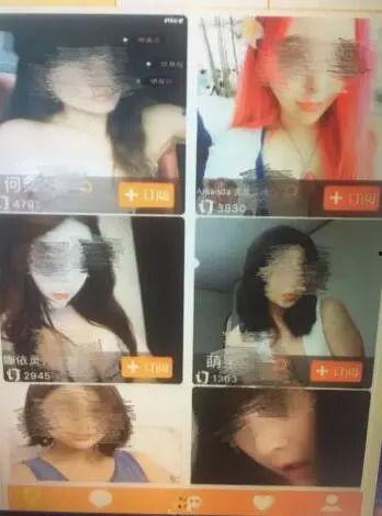 偷拍 自拍视频国产,国产生态下的隐私边界探讨