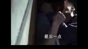 国产电影截肢女尸视频,国产电影截肢女尸事件背后的真相