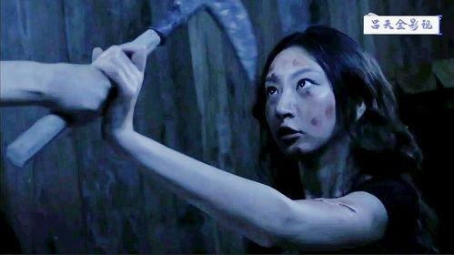 美女国产恐怖片推荐视频