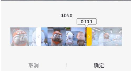 国产小视频快速在线观看