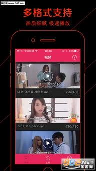 国产视频久久视频99热,久久视频99热，带你领略视听新境界