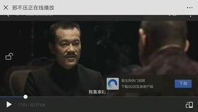 国产电影换装片段视频大全